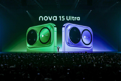 速看！华为nova 15系列发布，这波颜值暴击你扛得住吗？