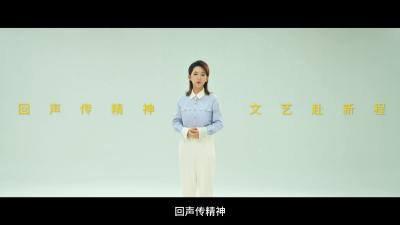 83岁时，他入了党｜中国文联系列微纪录片《回声》第三集 