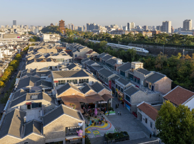 城市更新，催生革新