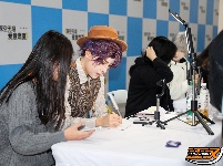 国漫盛宴，燃动荆州——2025国潮动漫嘉年华盛大开幕