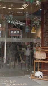 《为你千千万万遍》 第44集.mp4