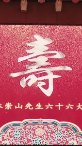 影后老婆离婚后，我火遍全网10