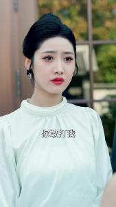 天命--离婚后三大豪门女神来提亲46