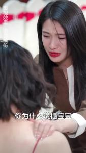 一胎双宝，妈咪马甲又掉了81