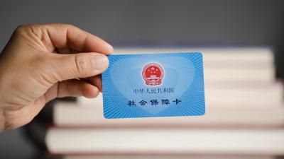 今年前11个月我国基本医保统筹基金收入约2.63万亿元