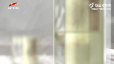 寻宝中国 文脉中华丨国宝里的新疆（第四季）