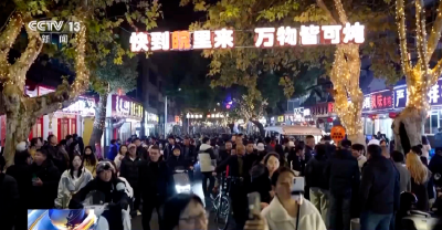 爆火的“广德三件套”，到底是什么？