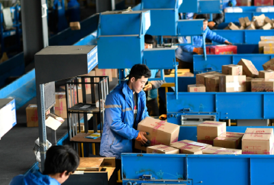 新纪录！我国快递年业务量首次突破1800亿件