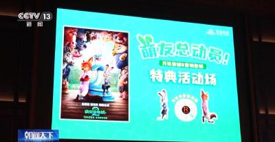 2025贺岁档电影票房破20亿