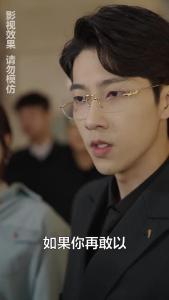 一胎双宝，妈咪马甲又掉了21