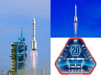 逐梦“天宫”，步履不停！中国载人航天2025精彩回眸