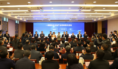 一诺国际项目落户！松滋吉他产业再添新动能