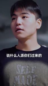 都市极品医仙17