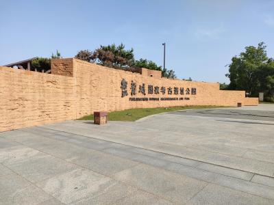 湖北新增21个国家4A级景区