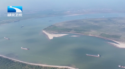 长江干线武汉至重庆4.5米水深航道贯通  5000吨级货轮常年直达重庆