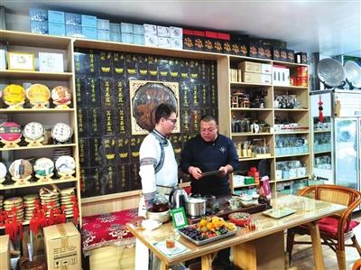 茶香越万里 古道焕新程——赤壁青砖茶重走现代“万里茶道”