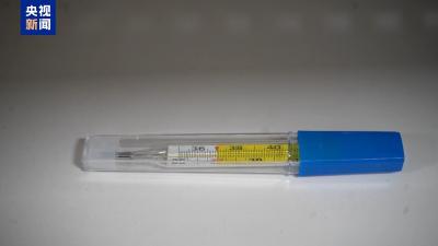 水银体温计为何退场 谁来“接棒”？一文读懂→