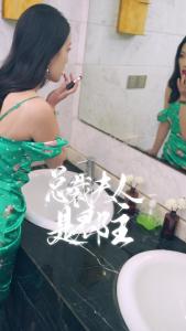 总裁夫人是郡主49