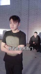 都市极品医仙91