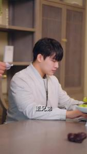 赘婿归来之我是奇门少主13