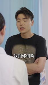 都市极品医仙74