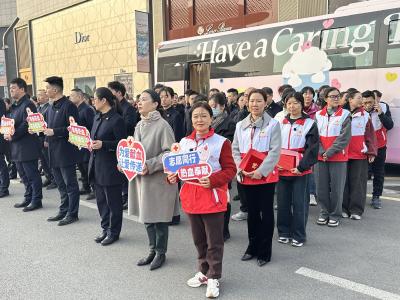 武汉市江汉区无偿献血宣传活动温暖启幕