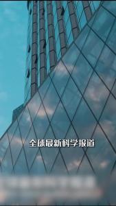 金刚大战巨蟒15