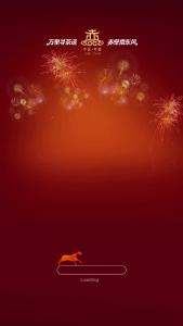 当陈慧娴的《跳舞街》唱响在赤壁的古城烟火