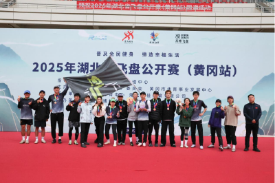 2025湖北飞盘公开赛（黄冈站）选手用热爱书写竞技精神