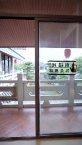 下山后风云巨动（千王）25