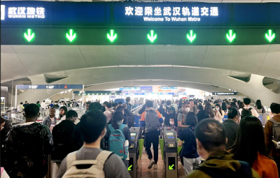 预计2025年我国交通出行人数超660亿人次