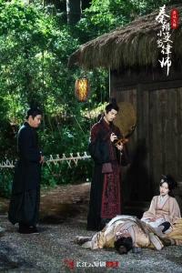 穿越千年只为她？长江云微短剧《喜从天降》《秦朝小吏当律师》即将上线