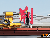 图集 | 荆州中收费站通车进入最后的倒计时