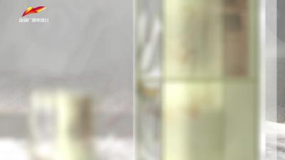 第五集《陵阙同风》