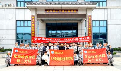 砺志同行 红韵共燃——武昌职业学院开展红色团建活动