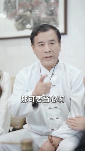 都市极品医仙55