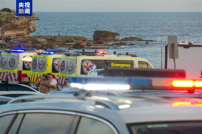 澳大利亚邦迪滩枪击事件已致10死 警方称仍有炸弹威胁