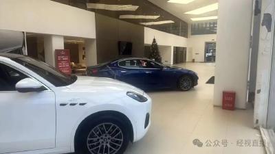 买“30多万玛莎拉蒂”怕配件难？武汉售后直言“没压力”！上个月卖4台，配件厂家直供