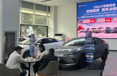 长江云新闻关注 | 放大招！荆州150+场消费盛宴，好玩好逛又好省