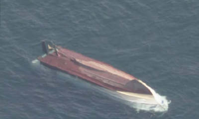 日本鸣门海峡附近一船只倾覆 事故原因仍在调查