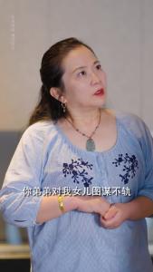 赘婿归来之我是奇门少主65