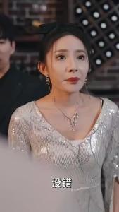 无敌千金燃翻天80