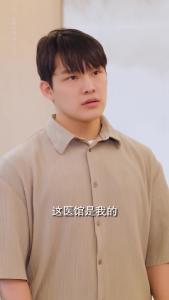 赘婿归来之我是奇门少主46