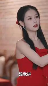 无敌千金燃翻天76