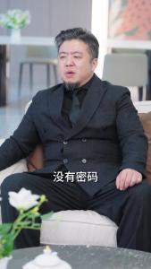 萌宝来袭，失忆总裁想当我后爹19
