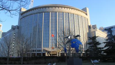 外交部：及时发布领事提醒是中国外交的应尽职责