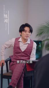 赘婿归来之我是奇门少主2