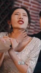 无敌千金燃翻天79