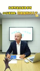 领导说湖北医疗保障要传的够广够远~00后剪辑师：那我可就传了哦~