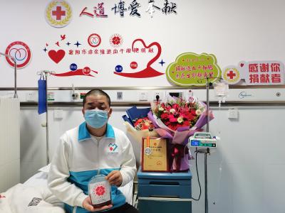 等待11年，他终于完成救人心愿